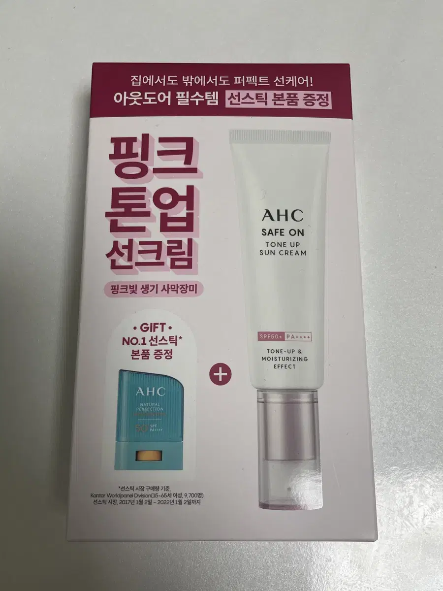 AHC 세이프온 톤업 선크림 기획세트 (선크림 50ml+선스틱 본품)